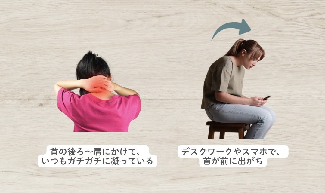 こんなサインに要注意!