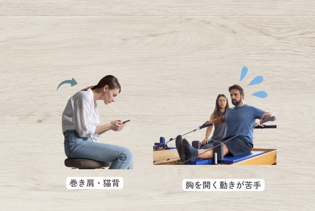 こんなサインに要注意!