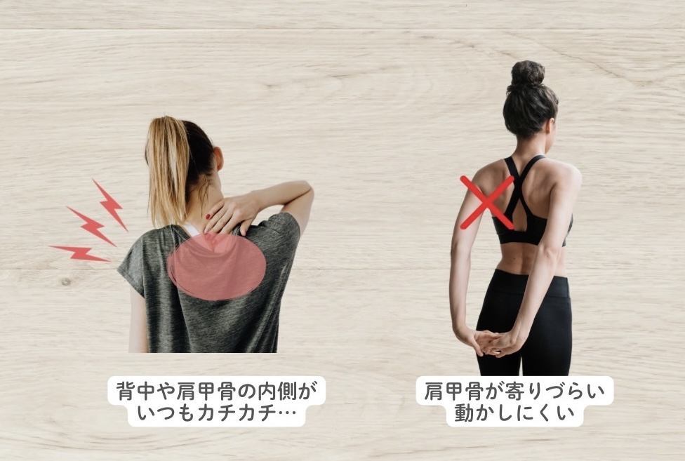 こんなサインに要注意!