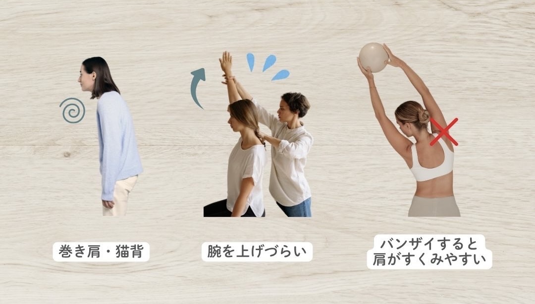 こんなサインに要注意!