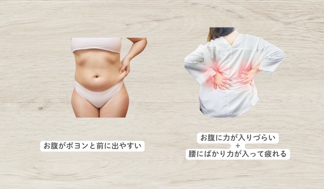 こんなお悩みありませんか?